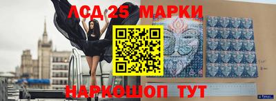 гашиш Гагарин