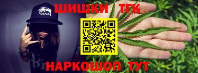 ПСИЛОЦИБИНОВЫЕ ГРИБЫ Абинск