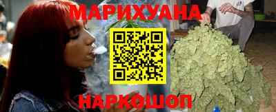 гашиш Гагарин