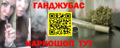 ALPHA-PVP Гай