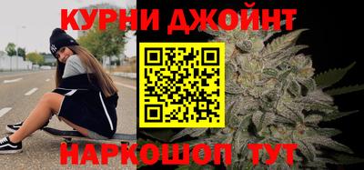 кристаллы Абакан