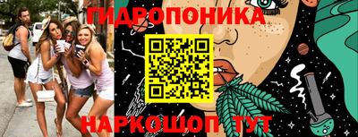 гашиш Гагарин