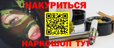 ALPHA-PVP Гай