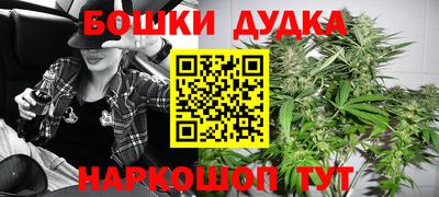 метадон Азнакаево