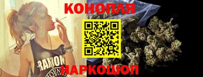 метадон Азнакаево