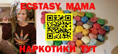 гашиш Гагарин