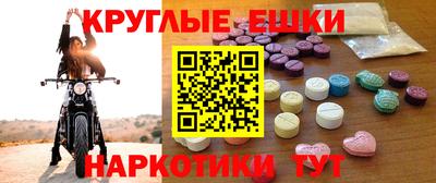 сатива Гатчина