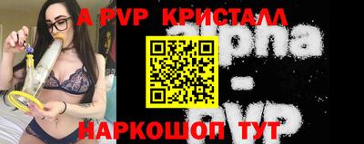 гашиш Гагарин