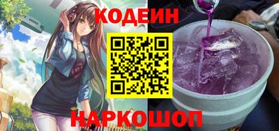 ALPHA-PVP Гай