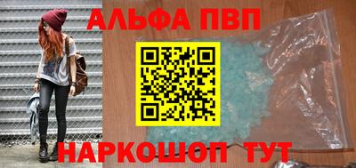 метадон Азнакаево