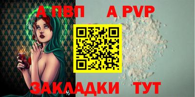 метадон Абакан
