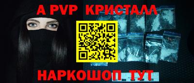 гашиш Гагарин