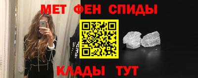 гашиш Гагарин