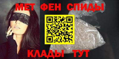 гашиш Гагарин