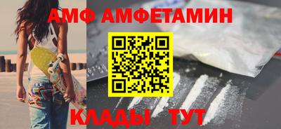 сатива Гатчина