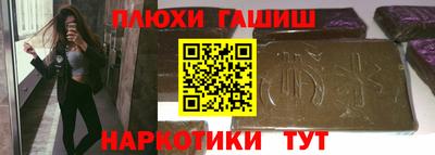 кристаллы Абакан