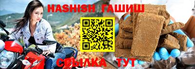 метадон Азнакаево