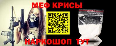сатива Гатчина