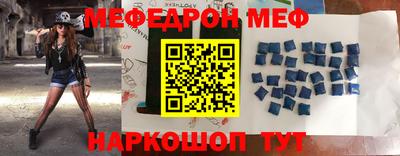 героин Азнакаево