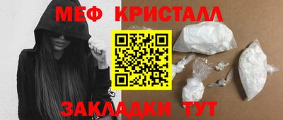 сатива Гатчина