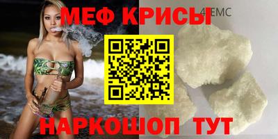 метадон Азнакаево