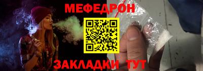сатива Гатчина