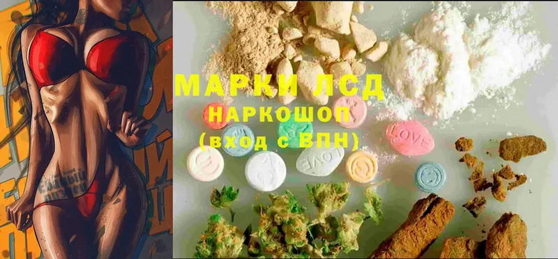 Лсд 25 экстази ecstasy  Красный Сулин 