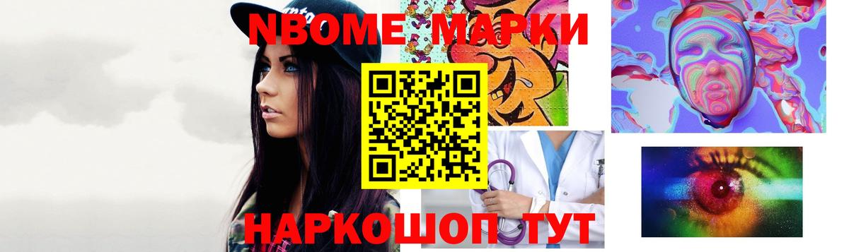 LSD-25 экстази  мега ссылки  Лсд 25 экстази ecstasy  Красный Сулин 