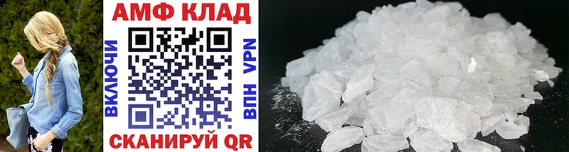 цены наркотик  Красный Сулин  ссылка на мегу онион  Метамфетамин витя 