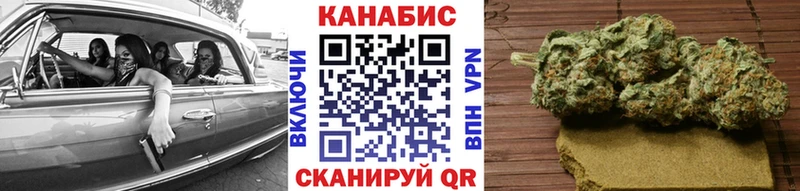 Марихуана план Красный Сулин
